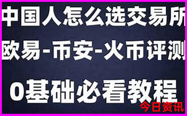 平潭岛一天游玩路线