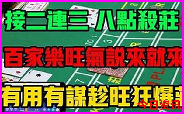 暑期适合孩子去的地方